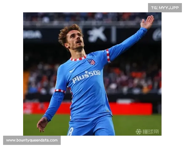 马德里竞技客战巴斯克球队，格列兹曼面对旧主