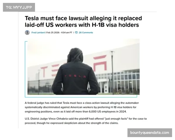 法制事件:球迷数据收集边界引争议,加州集体诉讼指控球队APP过度获取位置与生物信息 法制事件:球迷数据收集边界引争议,加州集体诉讼指控球队APP过度获取位置与生物信息