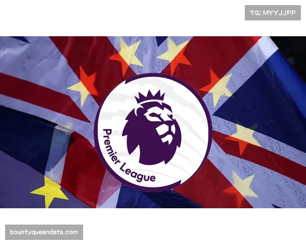 英超官方与足球管理机构就“足球监管法案”进行新一轮磋商