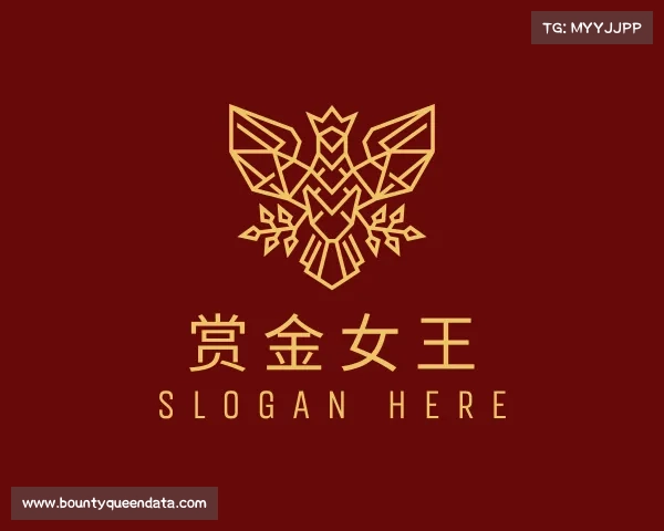 认识赏金女王